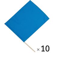 アーテック 小旗 青 18188 1パック（10本組）