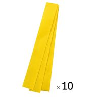 アーテック カラー不織布ハチマキ 黄 18195 1パック（10本組）