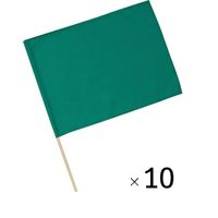アーテック 小旗 緑 18189 1パック（10本組）