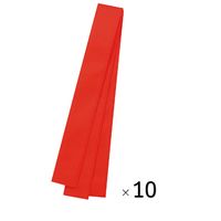 アーテック カラー不織布ハチマキ 赤 18193 1パック（10本組）