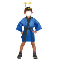 アーテック カラー不織布ハッピ 園児用 Cサイズ 青 4051 1セット（1個×4）