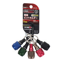 三共コーポレーション 軽量ビットホルダー ネイビー・モスグリーン・ガンメタ・レッド・マットブラッ #330327 1組(5個入)