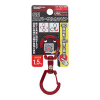 三共コーポレーション S型ユニバーサルカラビナ 80mm レッド #360517 1個