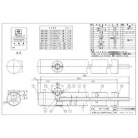 前澤化成工業 リラガシリーズ(丸形アルミ水栓柱) HI-16TX960 ジェットブラック 2323973 1本（直送品）