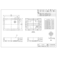 前澤化成工業 リラガシリーズ(スクエアパン) SP-USQ550T ジェットブラック 2323981 1台（直送品）
