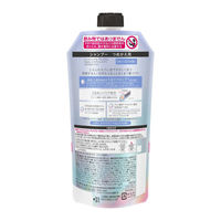 エッセンシャルプレミアムバリアシャンプーグロウ 詰替 340ml 花王