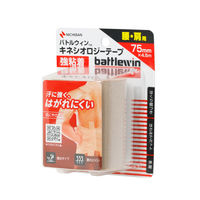 ニチバン キネシオロジーテープ強粘着 BWKK75F 1個