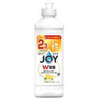 ジョイ JOY W除菌 食器用洗剤 贅沢シトラスレモン キャップ付き 詰め替え 大容量ボトル 300mL 1セット（1個×3） P＆G