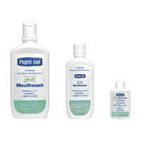 【口腔ケアジェル】 口腔保湿剤 ティーアンドケー ペプチサル マウスウォッシュ（237ml） 472838 1本