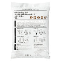 【園芸用品】花と野菜、観葉植物にも使える かるい培養土 10L オリジナル