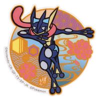 サンクレスト ポケットモンスターモバイルステッカー ゲッコウガ MS-PM04 1セット(5枚)（直送品）