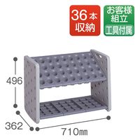 テラモト アーバンピット K36 グレー UB2870366 1台