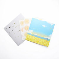 包む 色紙 紙ひこうき 「for you」封筒・メッセージシール付き TS041 1冊