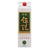 焼酎伝説 25度 1.8L パック 1セット（6本） 麦焼酎 濱田酒造