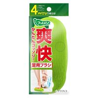 フットメジ 4way足用ブラシ 1セット（1個×3） グラフィコ