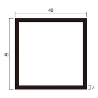 ハイロジック アルミ角パイプ 2.0×40×40mm 長さ2m ホワイト 1セット(2本入)（直送品）