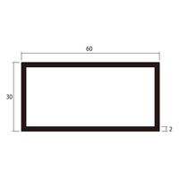 ハイロジック アルミ角パイプ 2.0×30×60mm 長さ2m アイボリー 1セット(2本入)（直送品）