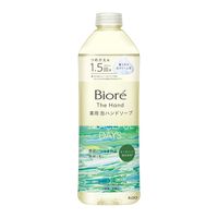 ビオレ ザ ハンド 泡ハンドソープ 静寂につつまれる森林の香り 詰め替え 340ml 1個 花王【泡タイプ】