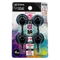 ジット マグッピ 強力マグネットフック ブラック MGF-K4 1セット（1パック（4個入）×3）