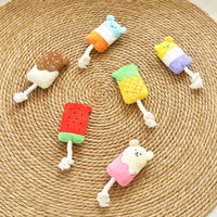 パインアイスバー 1個 犬用 おもちゃ アルクロース