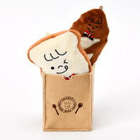 お買い物袋 1個 犬用 おもちゃ アルクロース