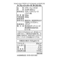 カルディコーヒーファーム ラ・プレッツィオーザ ダイストマト缶 400g 1缶