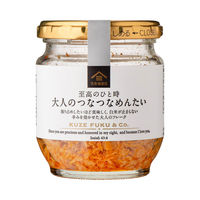 久世福商店 至高のひと時 大人のつなつなめんたい 80g  1セット（2個） サンクゼール