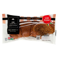 【ワゴンセール】黒糖クロワッサン 1セット（1個×3） コモ ロングライフパン