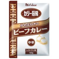 【業務用】ハウス食品 カリー厨房 炒め玉ねぎのビーフカレー 中辛 レストラン用・180g 1セット（1個×4） レトルト