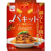 永谷園 パキット ボロネーゼ 1人前 1セット（1袋×2） レンジ対応 パスタソース