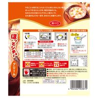 ハウス食品 ほっとシチュー クリーム 1人前　180g　1個 レンジ対応