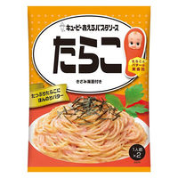 キユーピー あえるパスタソース たらこ（1人前×2）　1セット（1個×2）
