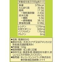 キッコーマン 豆乳おからパウダー 120g 1個