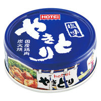 ホテイフーズ　やきとり　塩味　1セット（1缶×3）　焼鳥缶詰