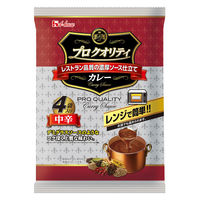 ハウス食品　プロクオリティ　カレー　中辛（4袋入）　1セット（1個×2） レンジ対応