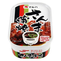 マルハ　さんま蒲焼　1セット（1缶×3）　マルハニチロ