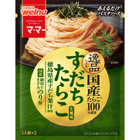 日清製粉ウェルナ マ・マー あえるだけパスタソース 逸品すだちたらこ 国産たらこ100%使用 1セット（1個×2）
