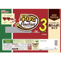 マ・マー 早ゆでスパゲティ ファインファスト 高たんぱくタイプ 1.6mm 2.5kg 1個 日清製粉ウェルナ