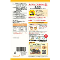うちのごはん 混ぜごはんの素 鶏ごぼう 1個 キッコーマン 時短調理 料理の素