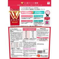 【ロハコサンプル】ビューティープロ キャット Wケア 腸内・自然免疫ケア 1歳から フィッシュ味 国産 150g 1袋 お試し