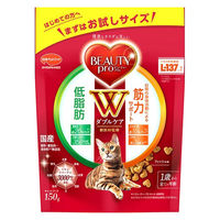 【ロハコサンプル】ビューティープロ キャット Wケア 低脂肪・筋力サポート 1歳から フィッシュ味 国産 150g 3袋 お試し