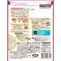 ニップン めちゃラク クッキーミックス 100g 1袋