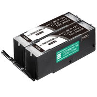 エコリカ キヤノン（Canon）用 リサイクルインク ECI-C380XLB-2P ブラック 2個入 1箱