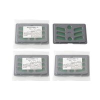 アース 虫よけネットEX あみ戸用 網戸 虫よけ 虫除け 貼るタイプ 窓 260日用 1箱（4個入） アース製薬