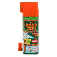 カメムシ 駆除剤 スプレー カメムシコロリ 300mL 1セット（2本）殺虫剤 害虫駆除 対策 退治 ベランダ 玄関 洗濯物 カメムシ駆除 アース製薬