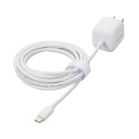 USB充電器 PD 20W タイプC ケーブル一体型 2.5m ホワイト MPA-ACCP7520WH エレコム 1個