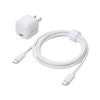 USB充電器 PD 20W USB-C×1 タイプC ケーブル付属 1.5m 白 MPA-ACCP7620WH エレコム 1個