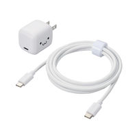 USB充電器 PD 30W USB-C×1 タイプC ケーブル付属 1.5m 白顔付 MPA-ACCP8130WF エレコム 1個