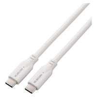 タイプCケーブル (USB-C to C) PD対応 100W 0.5m 白 MPA-CC1G05WH エレコム 1個