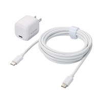 USB充電器 PD 30W USB-C×1 タイプC ケーブル付属 2.5m 白 MPA-ACCP8230WH エレコム 1個
